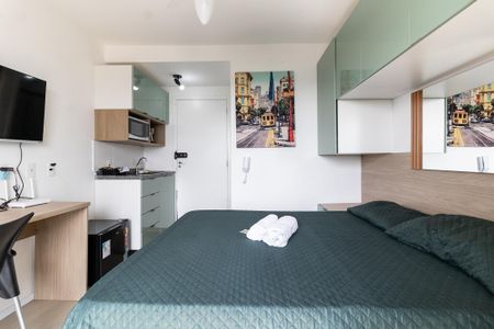 Apartamento à venda com 18m², 1 quarto e sem vagaSala/Quarto