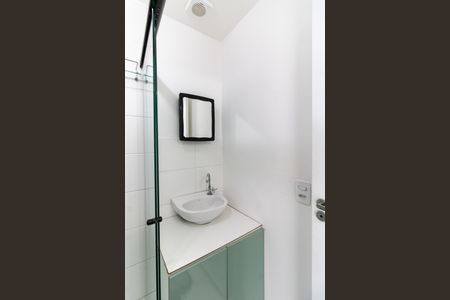 Apartamento à venda com 18m², 1 quarto e sem vagaBanheiro