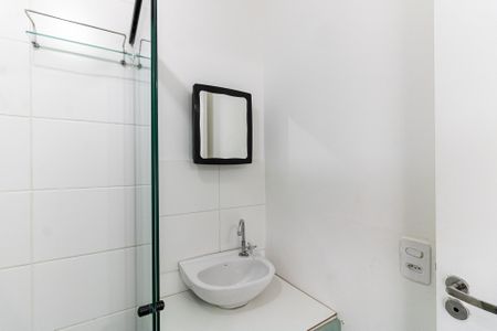 Apartamento à venda com 18m², 1 quarto e sem vagaBanheiro
