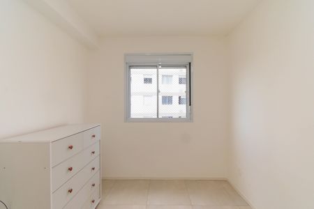 Apartamento à venda com 36m², 1 quarto e sem vagaQuarto