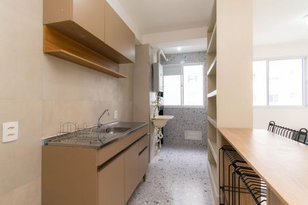 Apartamento à venda com 36m², 1 quarto e sem vagaCozinha