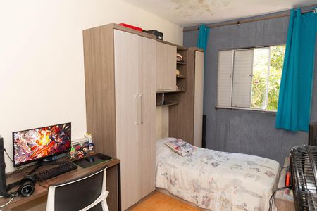 Apartamento à venda com 78m², 2 quartos e 1 vaga Apartamento à venda com 78m², 2 quartos e 1 vagaQuarto 1