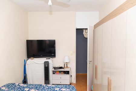 Apartamento à venda com 78m², 2 quartos e 1 vaga Apartamento à venda com 78m², 2 quartos e 1 vagaQuarto 2