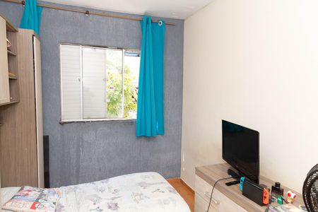Apartamento à venda com 78m², 2 quartos e 1 vaga Apartamento à venda com 78m², 2 quartos e 1 vagaQuarto 1