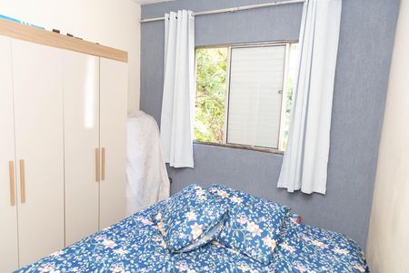 Apartamento à venda com 78m², 2 quartos e 1 vaga Apartamento à venda com 78m², 2 quartos e 1 vagaQuarto 2