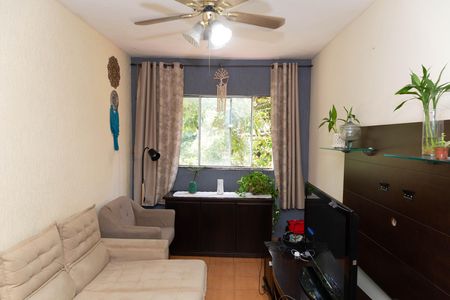 Apartamento à venda com 78m², 2 quartos e 1 vaga Apartamento à venda com 78m², 2 quartos e 1 vagaSala