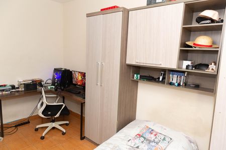 Apartamento à venda com 78m², 2 quartos e 1 vaga Apartamento à venda com 78m², 2 quartos e 1 vagaQuarto 1
