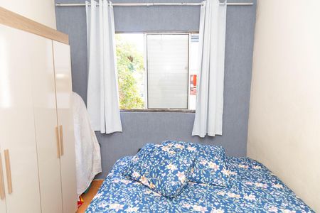 Apartamento à venda com 78m², 2 quartos e 1 vaga Apartamento à venda com 78m², 2 quartos e 1 vagaQuarto 2