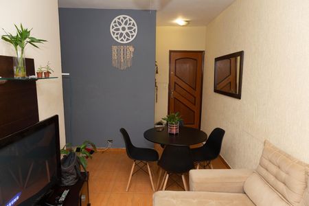 Apartamento à venda com 78m², 2 quartos e 1 vaga Apartamento à venda com 78m², 2 quartos e 1 vagaSala