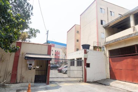 Apartamento à venda com 78m², 2 quartos e 1 vaga Apartamento à venda com 78m², 2 quartos e 1 vagaFachada e portaria
