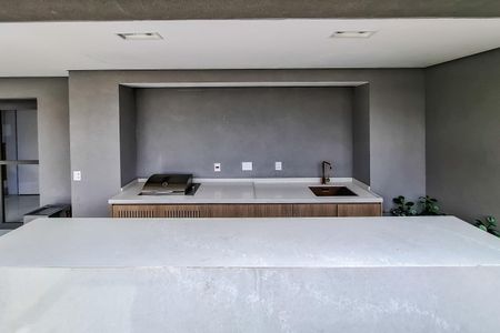 Apartamento à venda com 28m², 1 quarto e sem vaga Apartamento à venda com 28m², 1 quarto e sem vagaTerraço