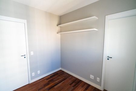 Apartamento à venda com 72m², 2 quartos e 1 vaga Apartamento à venda com 72m², 2 quartos e 1 vagaSuite 2