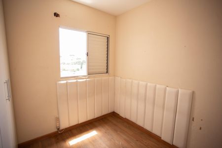 Casa de condomínio à venda com 100m², 3 quartos e 2 vagasQuarto