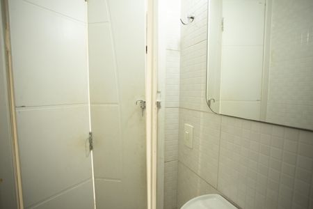 Casa de condomínio à venda com 100m², 3 quartos e 2 vagasLavabo