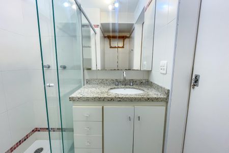 Apartamento à venda com 85m², 2 quartos e 1 vagaBanheiro