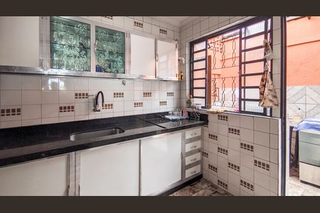 Casa à venda com 300m², 5 quartos e 4 vagas Casa à venda com 300m², 5 quartos e 4 vagasCozinha