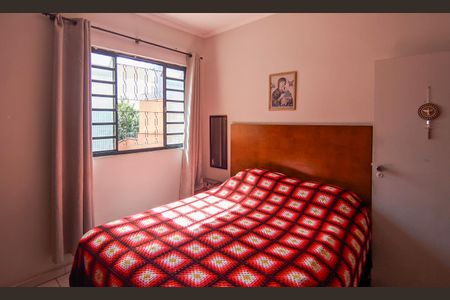 Casa à venda com 300m², 5 quartos e 4 vagas Casa à venda com 300m², 5 quartos e 4 vagasQuarto 2