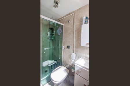 Casa à venda com 300m², 5 quartos e 4 vagas Casa à venda com 300m², 5 quartos e 4 vagasBanheiro da Suíte 2