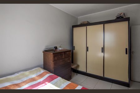 Casa à venda com 300m², 5 quartos e 4 vagas Casa à venda com 300m², 5 quartos e 4 vagasQuarto