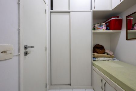 Apartamento à venda com 100m², 3 quartos e 1 vagaQuarto de Serviço