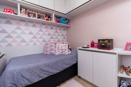 Apartamento à venda com 72m², 2 quartos e 2 vagasQuarto 1