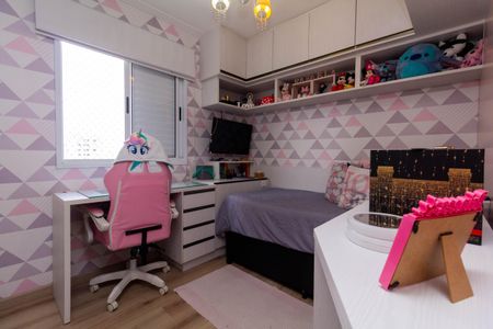 Apartamento à venda com 72m², 2 quartos e 2 vagasQuarto 1