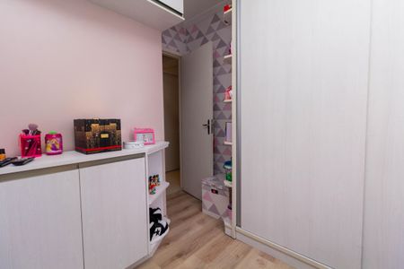 Apartamento à venda com 72m², 2 quartos e 2 vagasQuarto 1