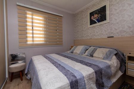 Apartamento à venda com 72m², 2 quartos e 2 vagasQuarto 2 - suíte