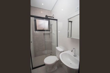 Casa de condomínio para alugar com 25m², 1 quarto e sem vagaBanheiro