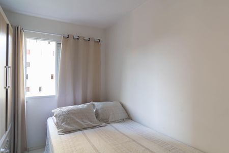 Apartamento à venda com 53m², 2 quartos e 1 vaga Apartamento à venda com 53m², 2 quartos e 1 vagaQuarto 1