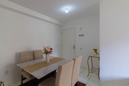 Apartamento à venda com 53m², 2 quartos e 1 vaga Apartamento à venda com 53m², 2 quartos e 1 vagaSala