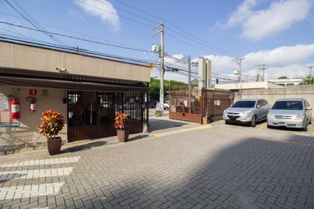 Apartamento à venda com 53m², 2 quartos e 1 vaga Apartamento à venda com 53m², 2 quartos e 1 vagaFachada e portaria