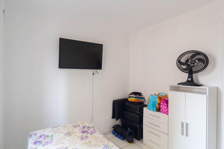 Apartamento à venda com 53m², 2 quartos e 1 vaga Apartamento à venda com 53m², 2 quartos e 1 vagaQuarto 2