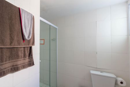 Apartamento à venda com 53m², 2 quartos e 1 vaga Apartamento à venda com 53m², 2 quartos e 1 vagaBanheiro
