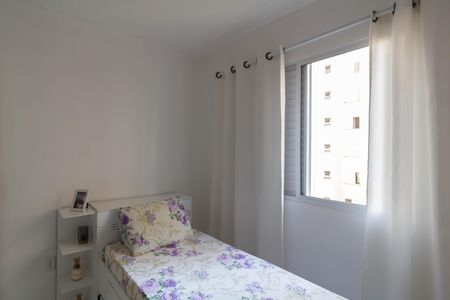 Apartamento à venda com 53m², 2 quartos e 1 vaga Apartamento à venda com 53m², 2 quartos e 1 vagaQuarto 2