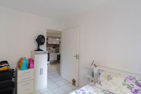 Apartamento à venda com 53m², 2 quartos e 1 vaga Apartamento à venda com 53m², 2 quartos e 1 vagaQuarto 2