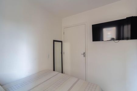 Apartamento à venda com 53m², 2 quartos e 1 vaga Apartamento à venda com 53m², 2 quartos e 1 vagaQuarto 1