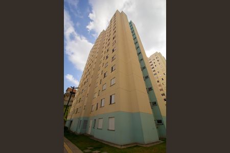 Apartamento à venda com 53m², 2 quartos e 1 vaga Apartamento à venda com 53m², 2 quartos e 1 vagaFachada do bloco