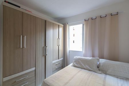 Apartamento à venda com 53m², 2 quartos e 1 vaga Apartamento à venda com 53m², 2 quartos e 1 vagaQuarto 1