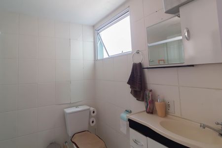 Apartamento à venda com 53m², 2 quartos e 1 vaga Apartamento à venda com 53m², 2 quartos e 1 vagaBanheiro