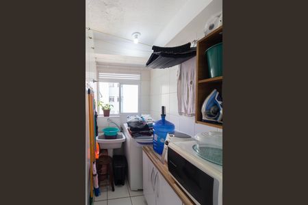 Apartamento à venda com 53m², 2 quartos e 1 vaga Apartamento à venda com 53m², 2 quartos e 1 vagaCozinha e Área de Serviço