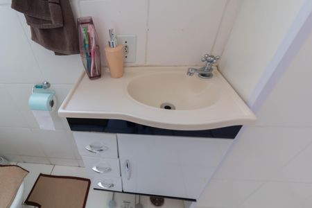 Apartamento à venda com 53m², 2 quartos e 1 vaga Apartamento à venda com 53m², 2 quartos e 1 vagaBanheiro