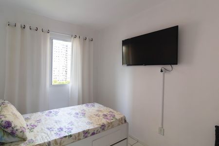 Apartamento à venda com 53m², 2 quartos e 1 vaga Apartamento à venda com 53m², 2 quartos e 1 vagaQuarto 2
