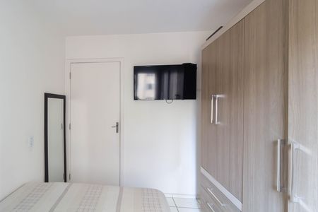 Apartamento à venda com 53m², 2 quartos e 1 vaga Apartamento à venda com 53m², 2 quartos e 1 vagaQuarto 1