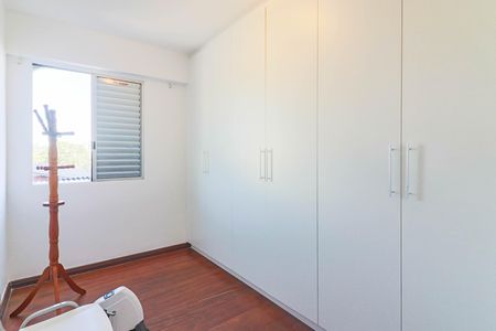Apartamento à venda com 50m², 2 quartos e 1 vagaQuarto 1