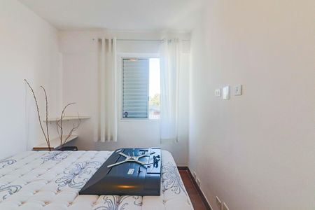 Apartamento à venda com 50m², 2 quartos e 1 vagaQuarto 2