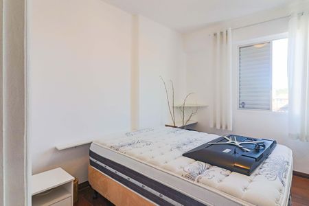 Apartamento à venda com 50m², 2 quartos e 1 vagaQuarto 2