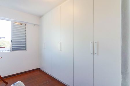 Apartamento à venda com 50m², 2 quartos e 1 vagaQuarto 1
