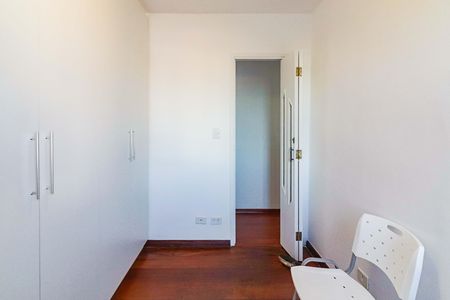 Apartamento à venda com 50m², 2 quartos e 1 vagaQuarto 1