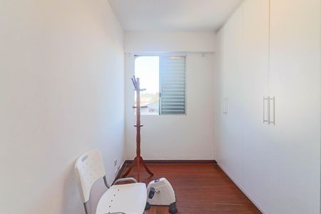 Apartamento à venda com 50m², 2 quartos e 1 vagaQuarto 1